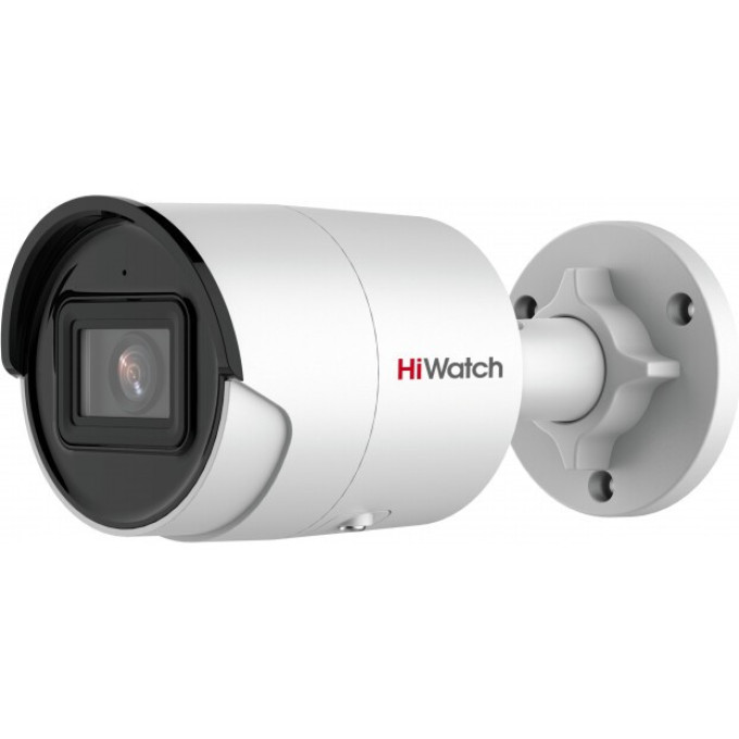 IP-видеокамера HIWATCH PRO IPC-B022-G2/U (2.8 mm) IPC-B022-G2/U 2.8 mm